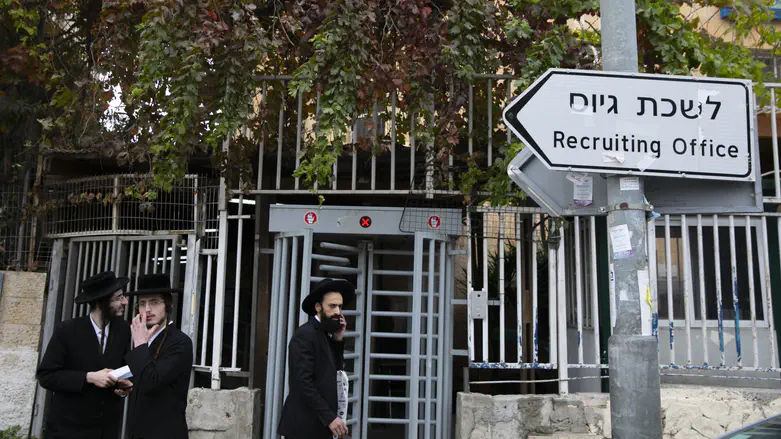 Starting Next Month: Increased enforcement campaign against haredi draft dodgers