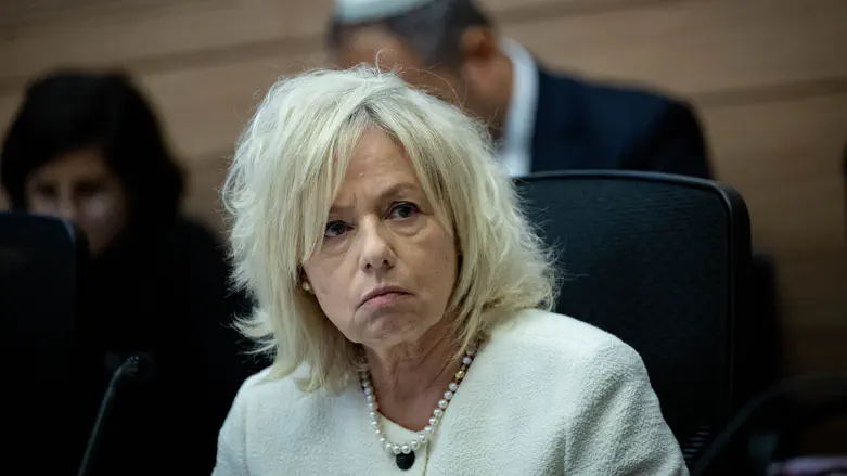Unanimous: Cabinet committee recommends dismissing Attorney General