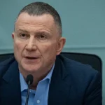 Draft Law presented to haredim: Cancellation of property tax discounts and tax credits