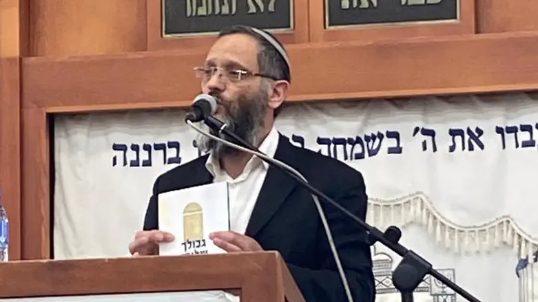 Rabbi Ariel Bareli:Stop harm to others, be mindful of slander and abuse