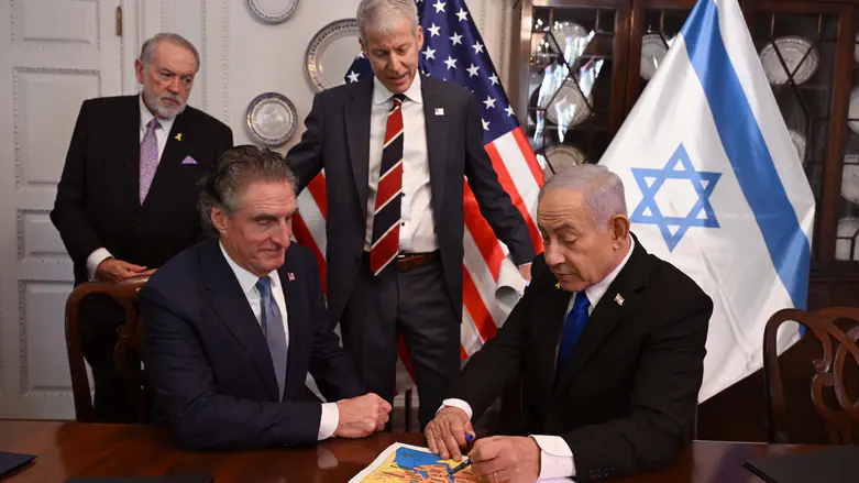 US, Israel sign MOU on AI, energy cooperation during Netanyahu visit