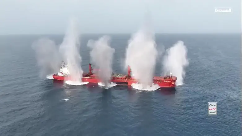 Watch: Houthis release footage of sinking British ship