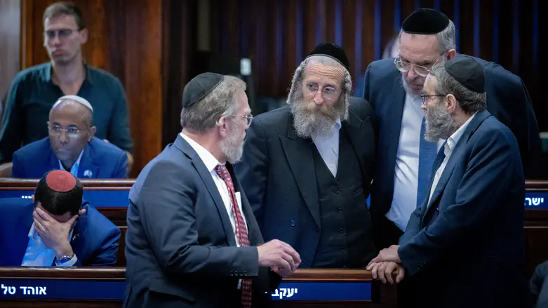 Haredi parties considering option to dissolve Knesset?