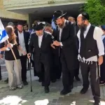 Hundreds pay last respects to Staff Sergeant Moshe Shmuel Noll