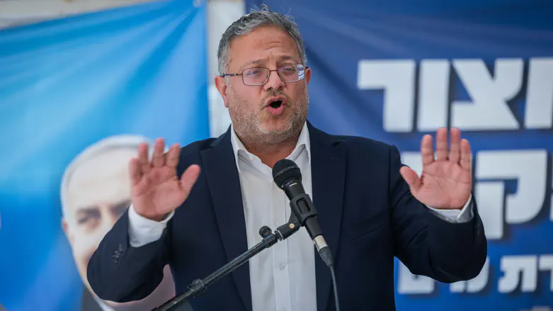 Ben-Gvir: ‘Humanitarian aid is a disgrace and danger’