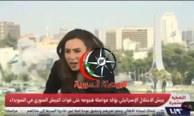 Strikes caught live on air | Minister of Defense: The painful blows have commenced