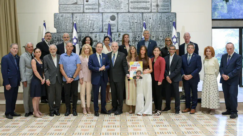 Herzog to US Jewish delegation: We must scream for a deal