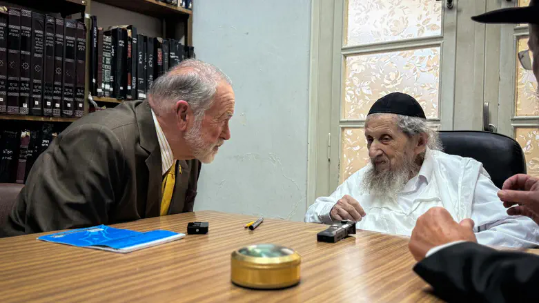 Haredi Rabbi’s message to Trump