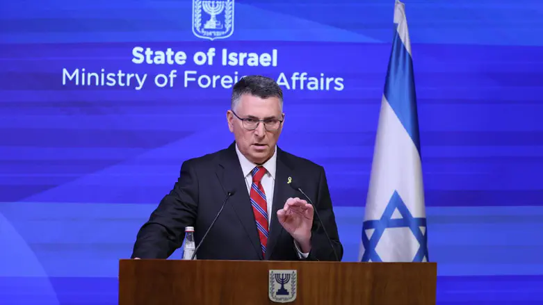 Foreign Minister Sa’ar: International pressure undermining ceasefire efforts