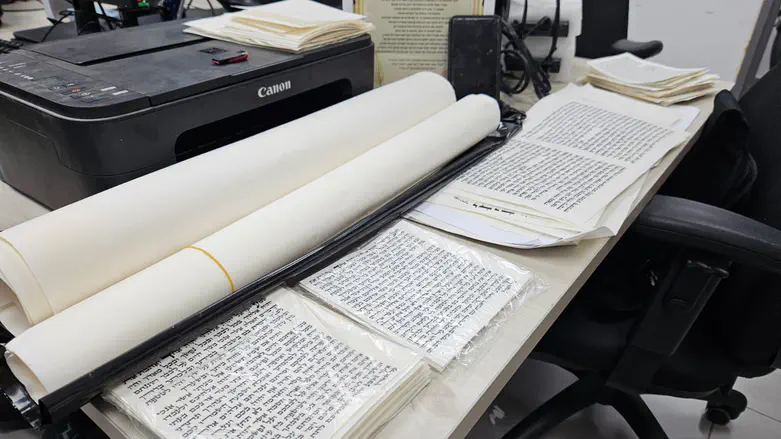 Samaria: Man pretending to be religious scribe sells printed mezuzahs