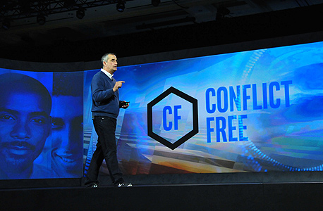 Intel’s new Israel plant cast in doubt amid cost-cutting drive