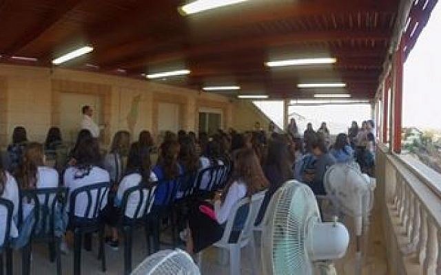 Uri Pilichowski | A Rabbis and Teachers Guide on Addressing Israel