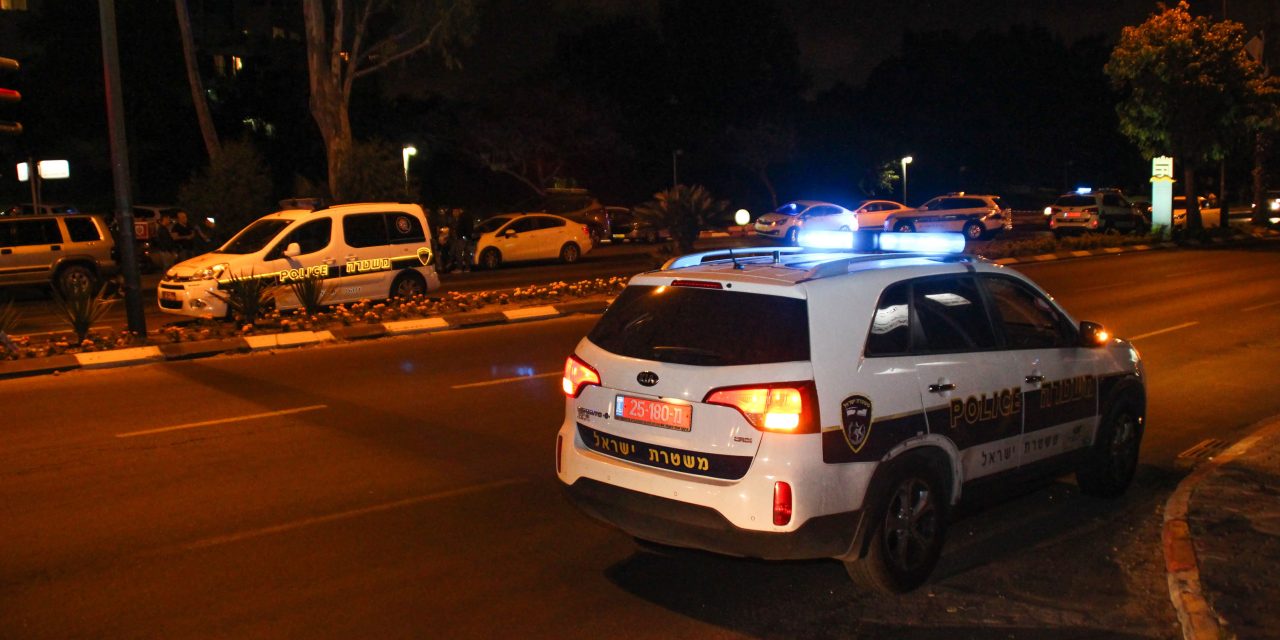 Israel Police arrest murder suspect in Cyprus after year long operation