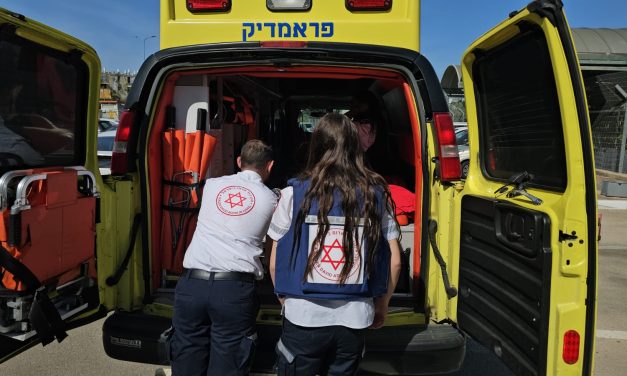 MDA treats hilltop youth for gunshot wound fired by Border Police officer