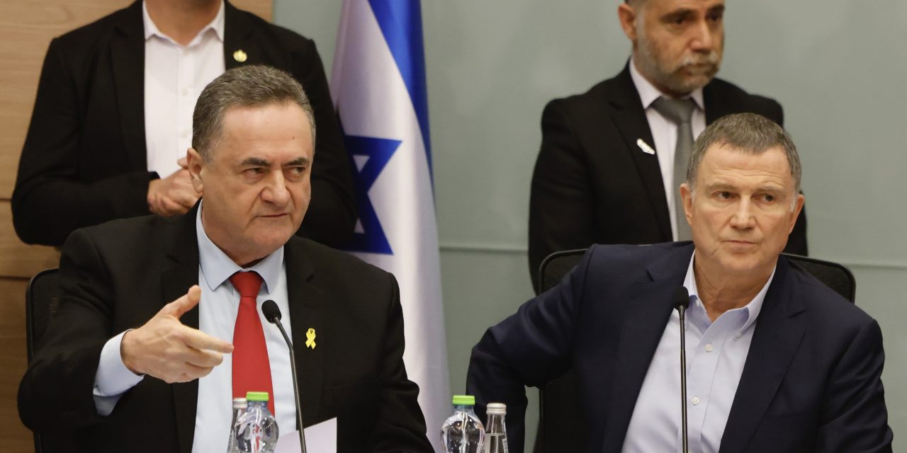 Likud calls for vote to replace Edelstein as head of FADC