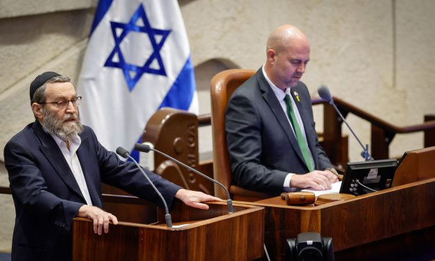 United Torah Judaism announces decision to quit gov’t, coalition