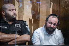 Police collect testimony from Rotter victim in US with help from FBI