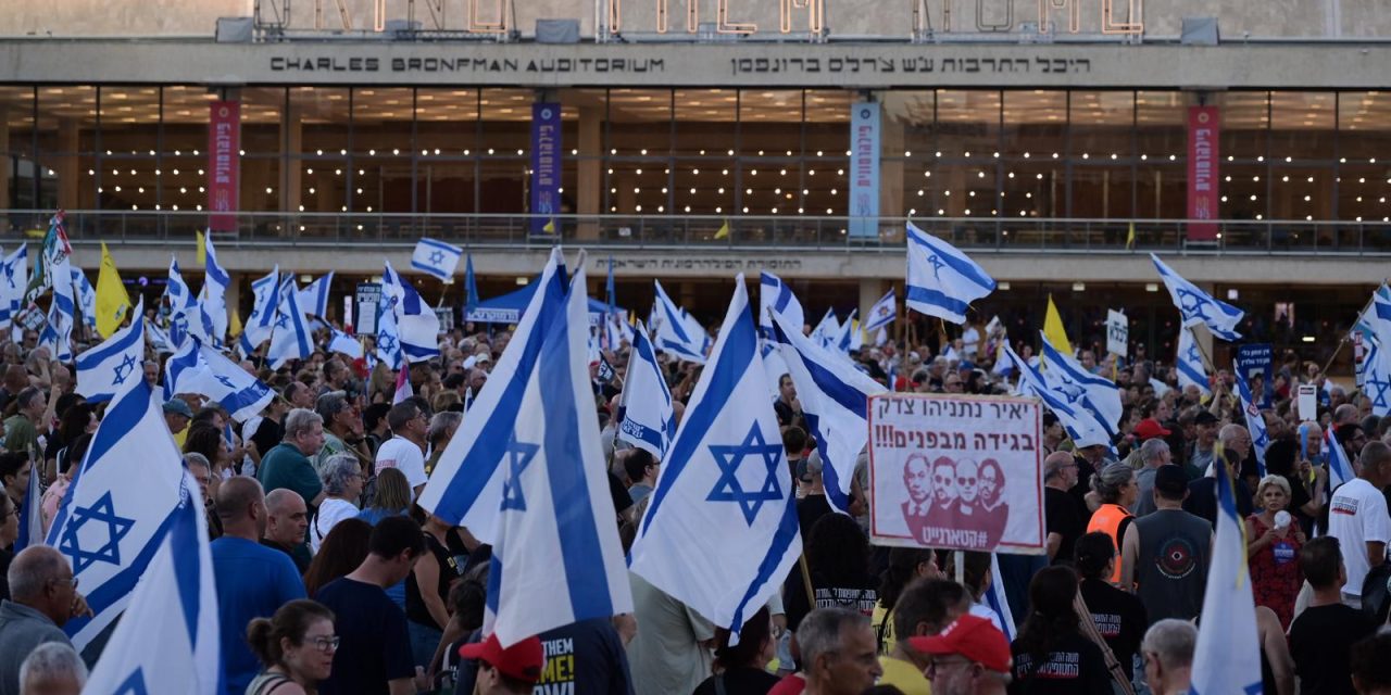 Hostage negotiation team to fly to Doha for talks with Hamas