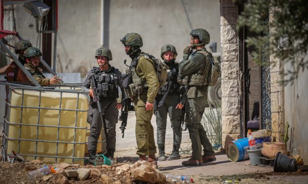 IDF, security arrest two suspects in Surif for throwing stones, setting vehicles ablaze in W. Bank