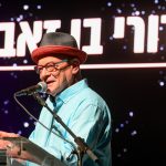 ACUM awards music and literature prizes
