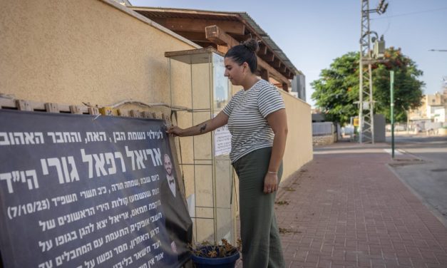 IDF failed to protect Ofakim on Oct. 7, leading to death of 33 Israelis, incl. 25 civilians – probe