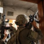IDF finishes new 15 km. Magez Oz Corridor splitting critical Hamas-controlled city of Khan Yunis