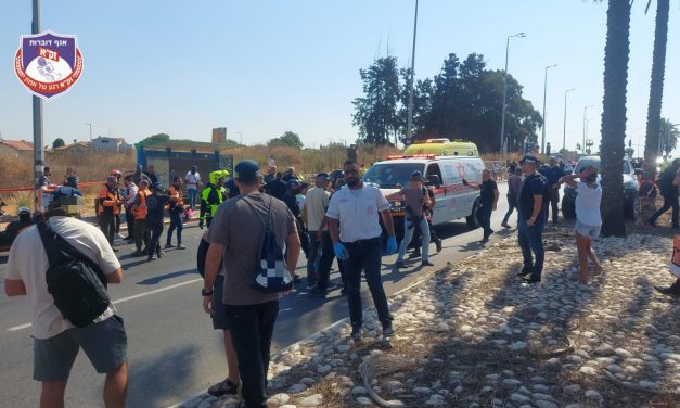 Eight wounded in car ramming terror attack near Kfar Yona, MDA and police forces at the scene