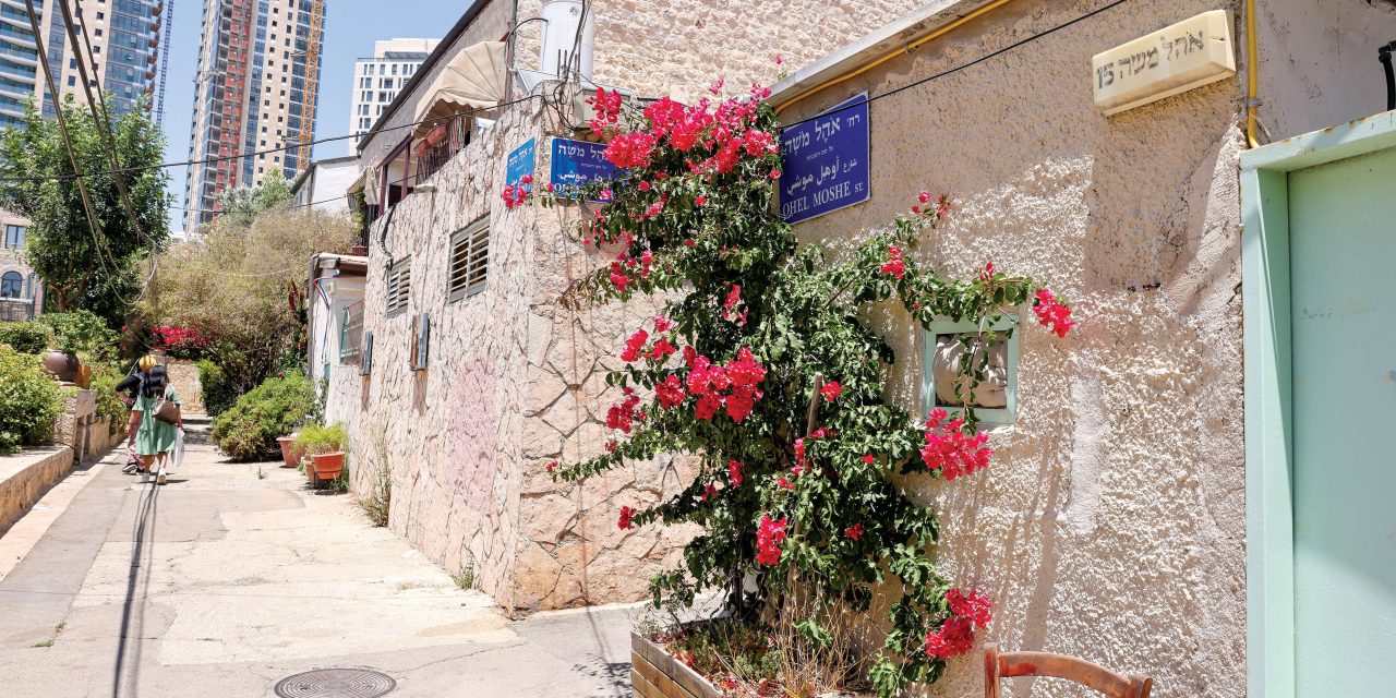 Echoes of old Jerusalem: How 19th-century neighborhoods disappeared but never faded