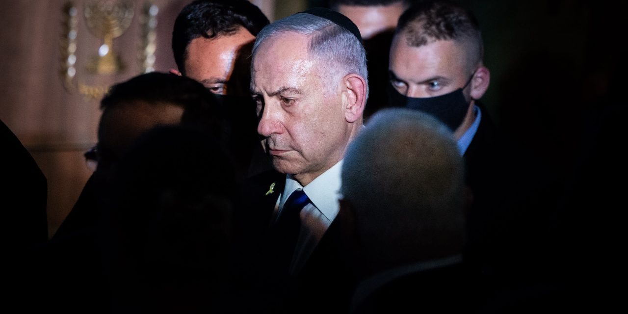 Tamar Gershoni named as assassination mastermind in plot against Netanyahu