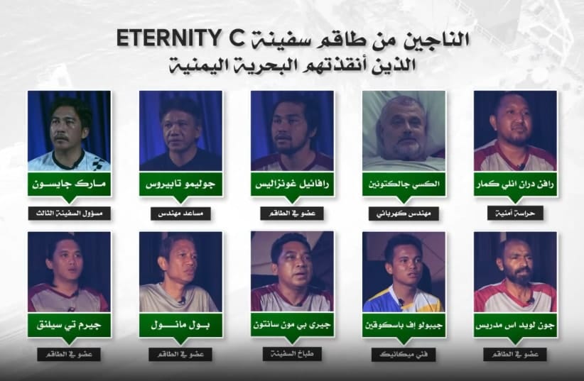 Houthis parade kidnapped crew of Eternity C, won’t back down from threats