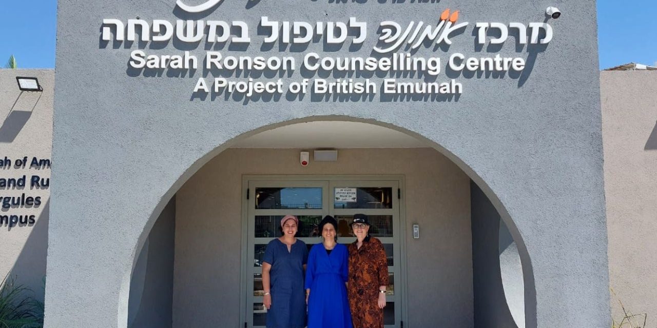 Emunah: Caring for a Nation – opinion