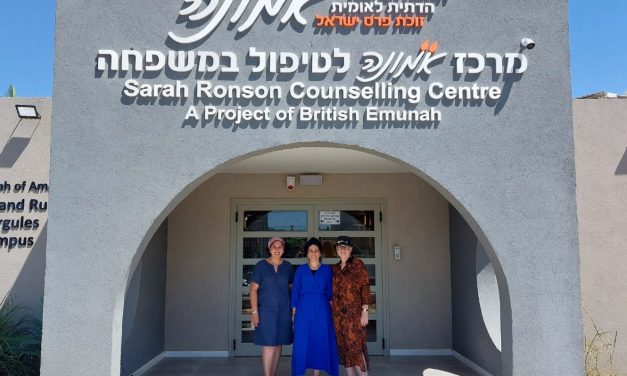 Emunah: Caring for a nation – opinion