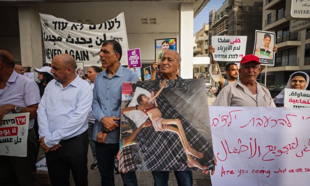 Israeli group of artists, intellectuals call for ‘crippling sanctions’ on Israel