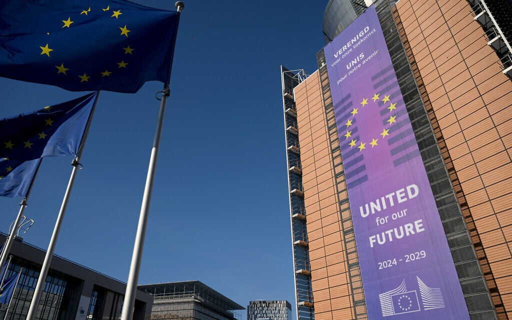 EU bid to suspend Israel from startup funding falls short of majority