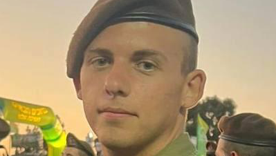 ‘Golden boy’: Soldier killed in Gaza hours after commander heaped praise on him