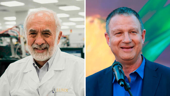 Highcon Systems’ $187M IPO ends in $757K asset sale