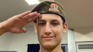 ‘Outstanding and beloved’: IDF lone soldier dies after suicide attempt during basic training