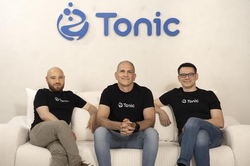 Tonic Security raises $7M Seed round to tackle cybersecurity alert overload