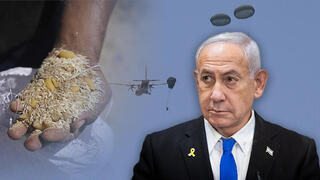 Netanyahu: ‘Any country that truly wants to help’ should join Gaza aid airdrops