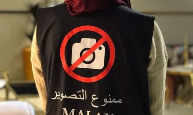 Arab wedding season embraces privacy: ‘No photos’ teams hired to prevent filming at events