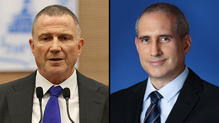 Likud pushes to oust Edelstein from Knesset panel over draft bill, Netanyahu loyalist to replace him