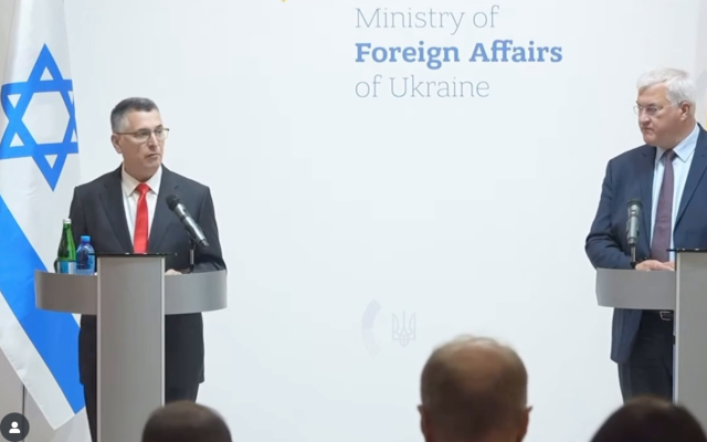 Lesia Dubenko | Israel and Ukraine Unite Against Common Enemies