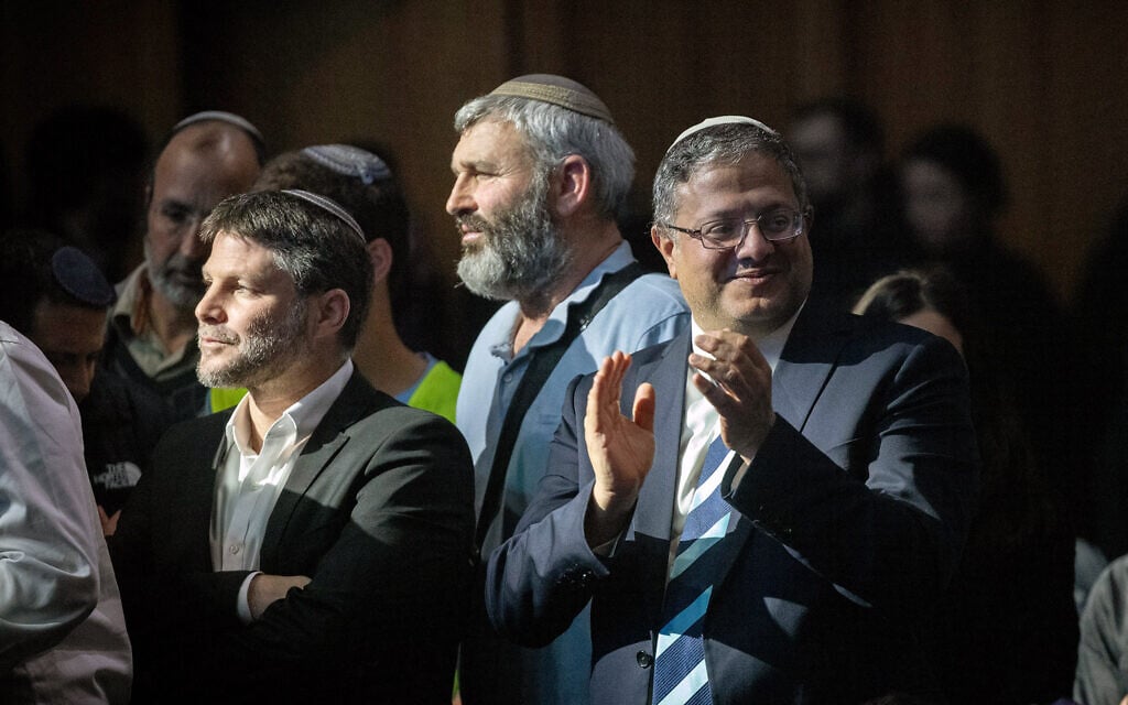 Netherlands bars entry to Smotrich, Ben Gvir over statements on Gaza and West Bank