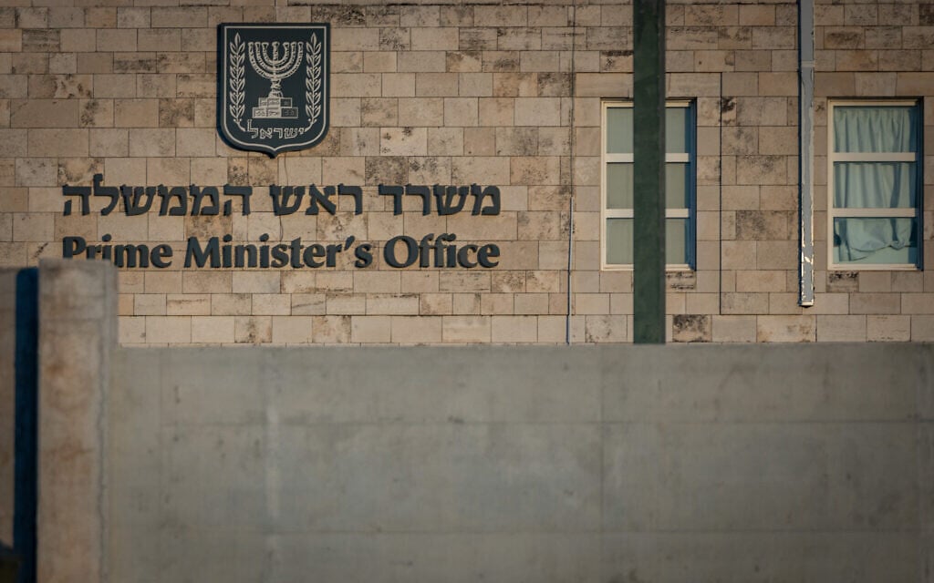 Former senior Mossad official questioned in Qatargate affair