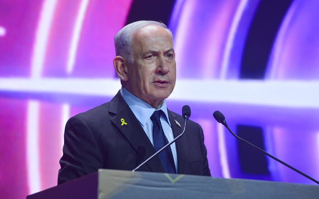 Suspect in alleged plot to assassinate Netanyahu identified as Tamar Gershuni