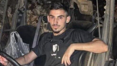 Islamic Jihad says ‘loss of contact’ with captors of Israeli hostage Rom Braslavski