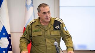 Zamir eyes post war military in top brass assessment