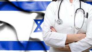 Experts warn of future health crisis as Israeli doctors choose to stay abroad