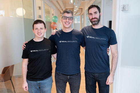 Seal Security raises $13M Series A to automate open-source vulnerability fixes