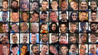 Hamas, Israel prepare to send delegations to Doha for hostage-ceasefire talks, report says